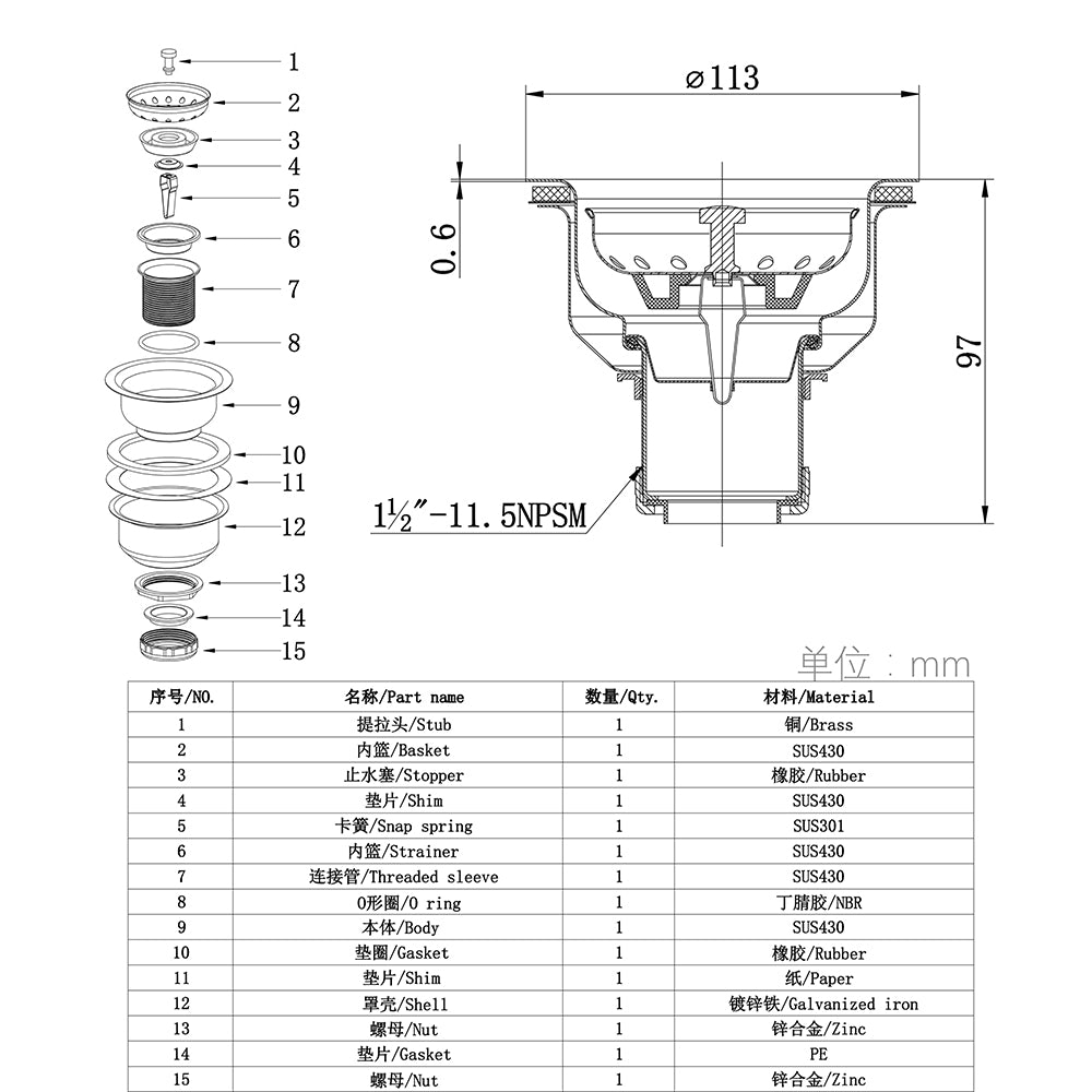 Kitchen Sink Drain Strainer